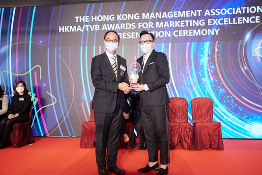 【HKMA/TVB傑出市場策劃獎2020】