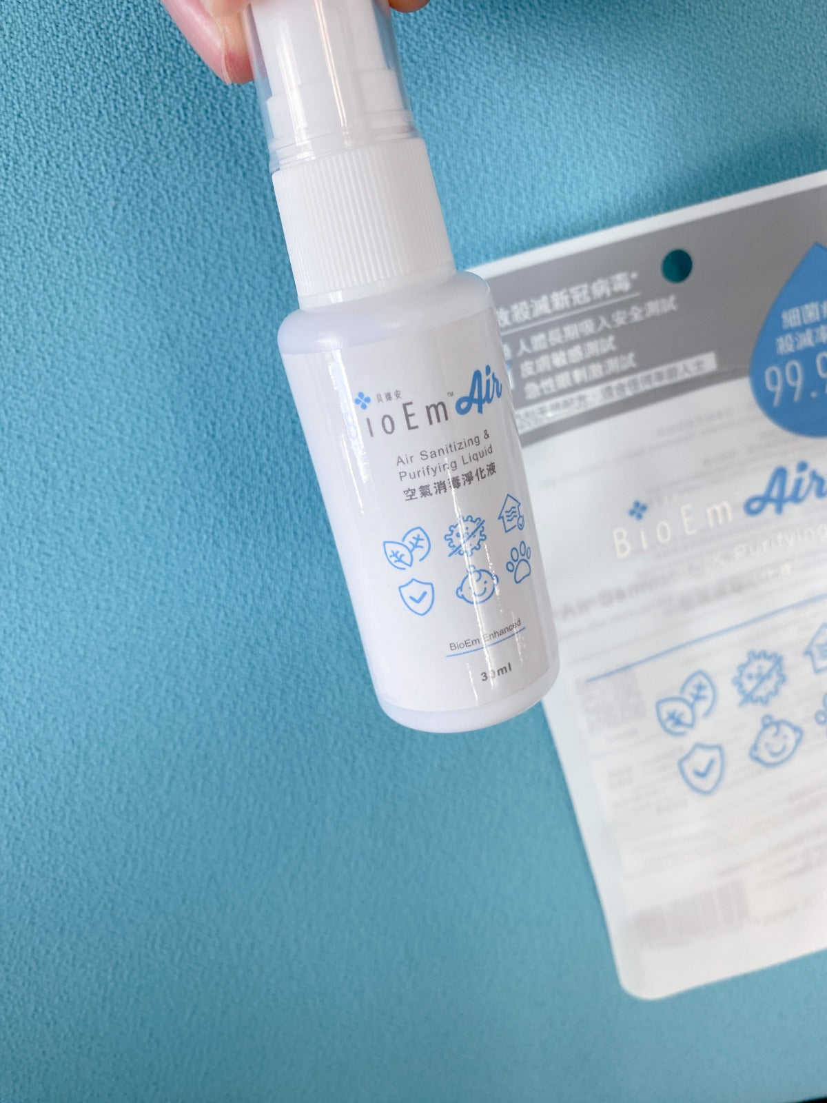 空氣消毒淨化液-輕便裝(B30) (新包裝)