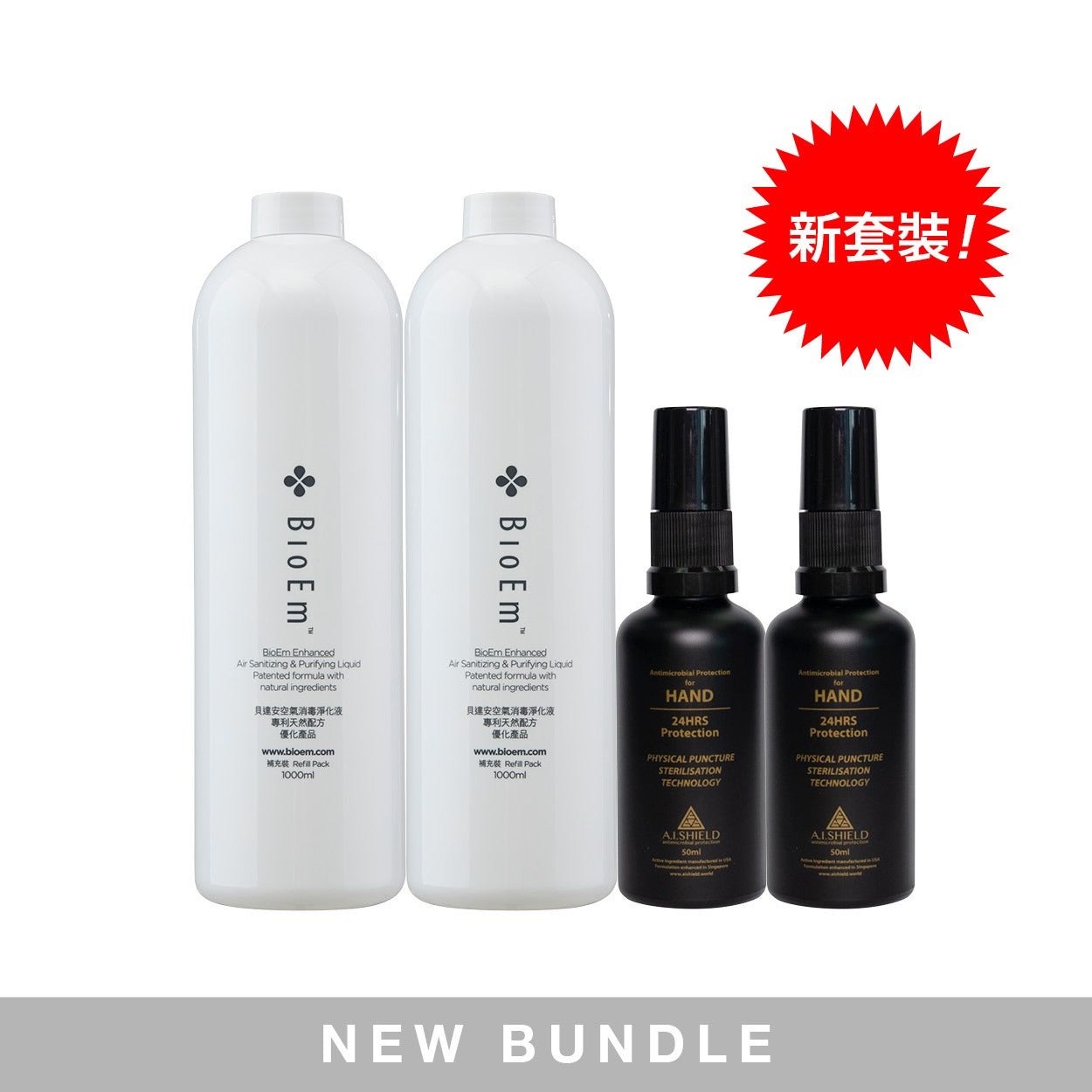 - 1L refill (BR1000) x2 + AI SHIELD for HAND x2