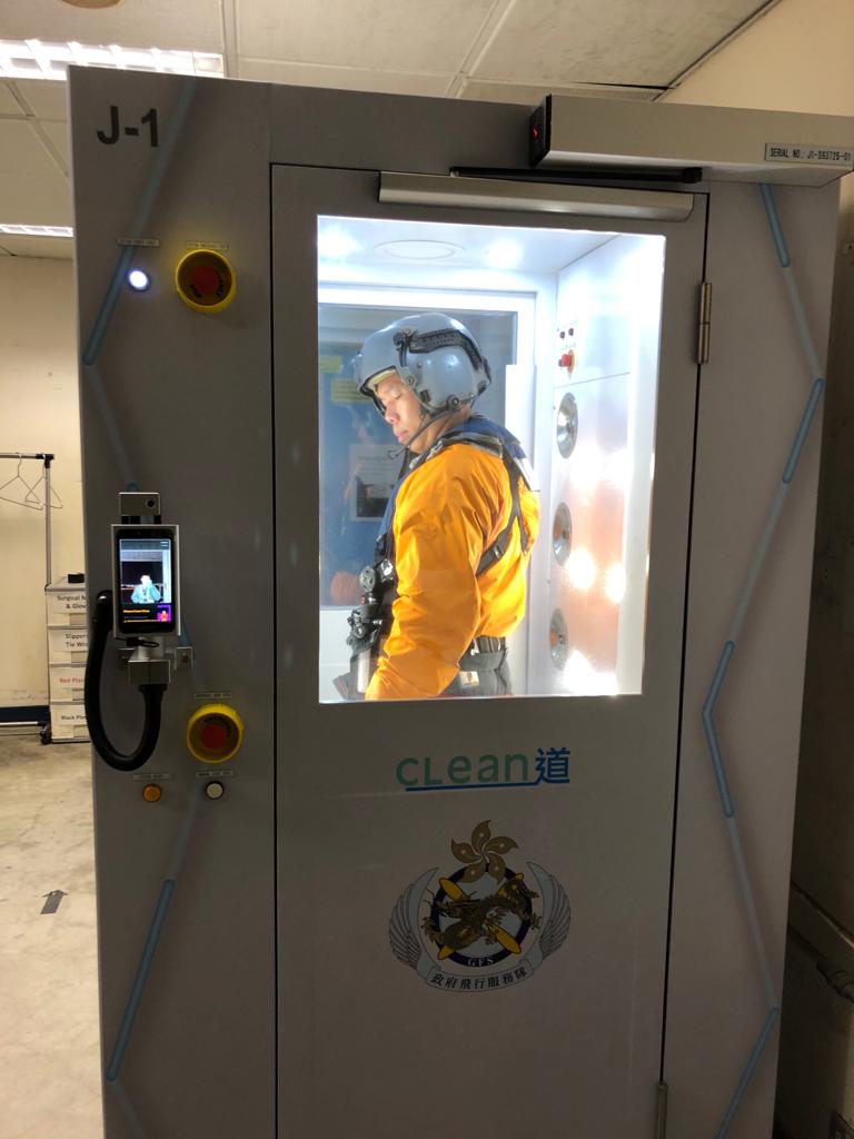 CLeanTech方案 - 全球首創國際認證流動負壓消毒室