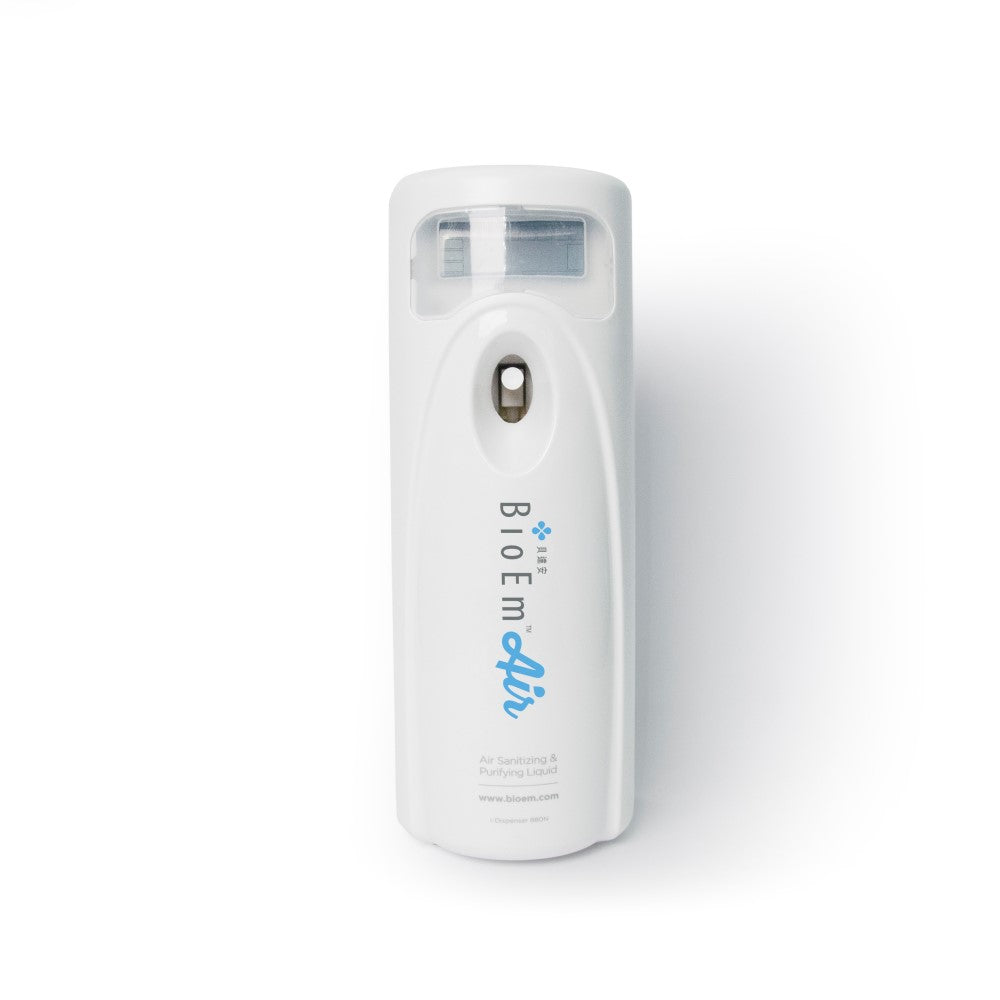 空氣防疫噴灑機 (可設定時間噴灑) (ID880N)