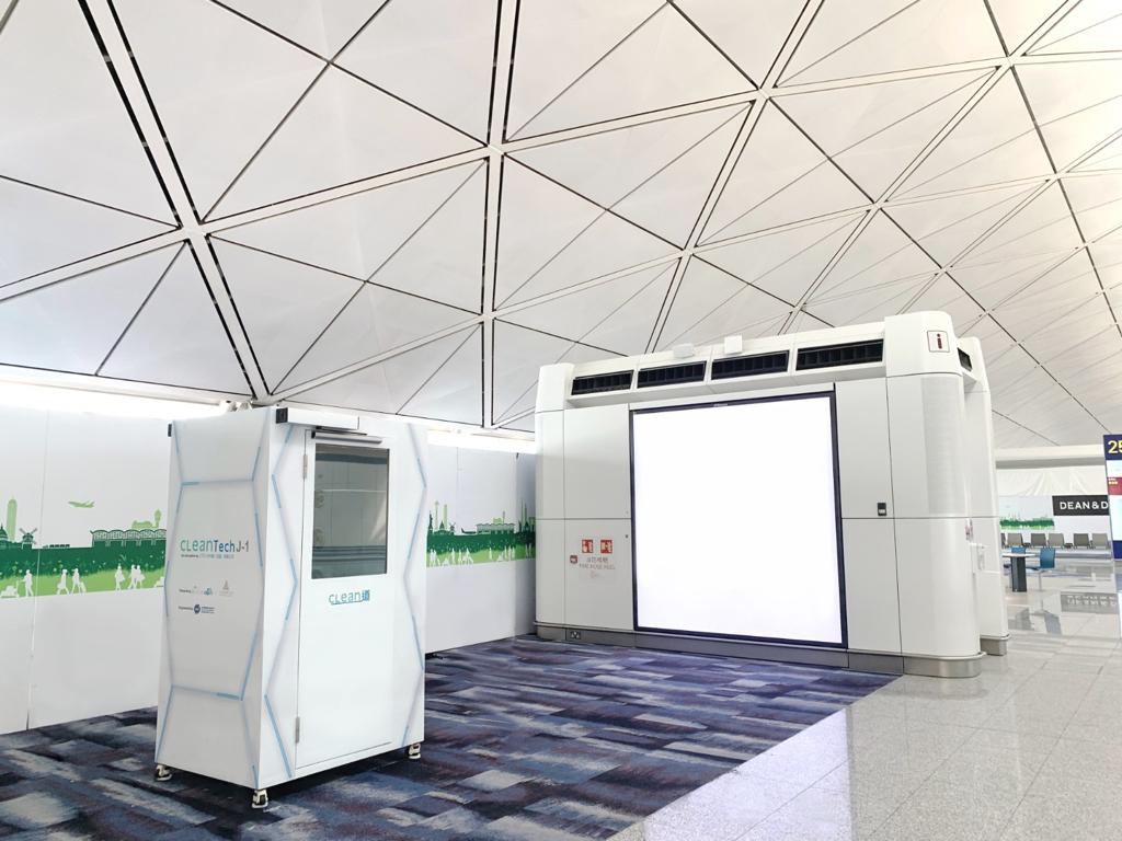 CLeanTech方案 - 全球首創國際認證流動負壓消毒室