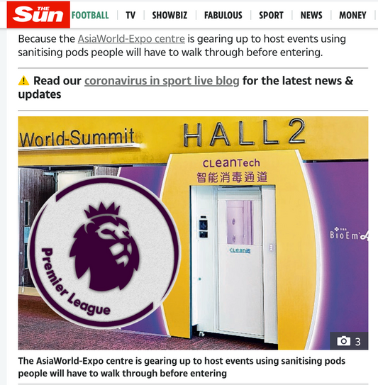 英國《THE SUN》- Coronavirus-busting ‘Sanitising Tunnels’ could be key to allowing fans back into Premier League stadiums