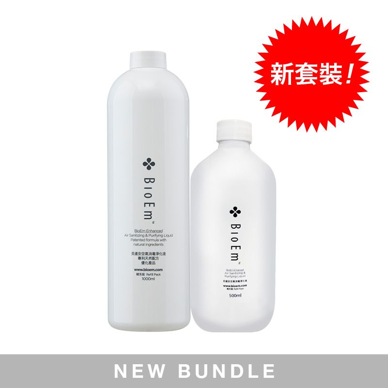 - 1 liter refill (BR1000) x 1 + 500 ml refill x 1