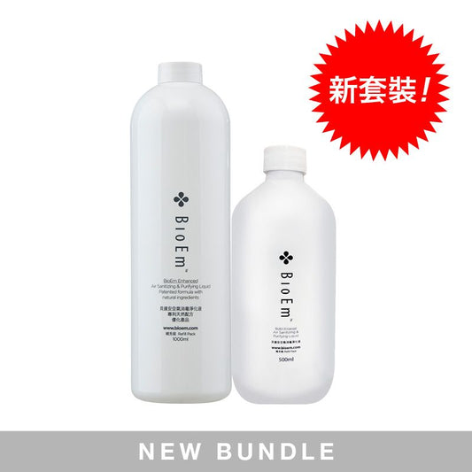 -1公升補充裝 (BR1000) x1支裝 + 500毫升 補充裝x1支