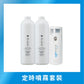 -Airborne epidemic prevention sprayer (with programmable spraying time) (ID880N) + 1 liter refill x 2 bottles