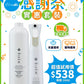 - Flairosol genuine patented vacuum spray bottle (250ml)*1 and 1 liter refill bottle*1