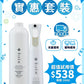 - Flairosol genuine patented vacuum spray bottle (250ml)*1 and 1 liter refill bottle*1