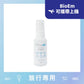 空氣消毒淨化液-輕便裝(B30)