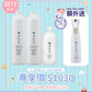 - 1L refill (BR1000) x2 + 500ml refill x1
