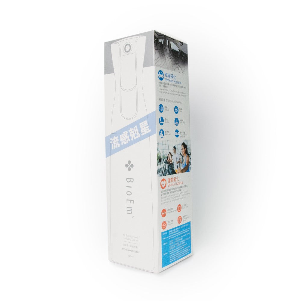 BioEm空氣消毒淨化液 (250毫升噴霧裝)